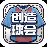 7777788888跑狗免费下载