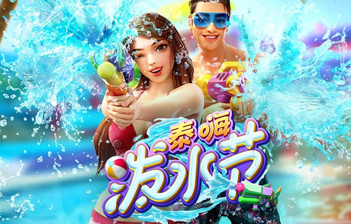 pg模拟器.com