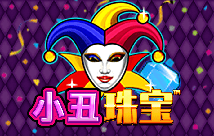 金年会官方登录