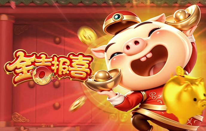 5845CC威尼斯官方正版
