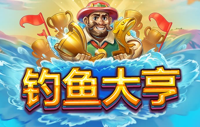 k1体育app下载APP下载