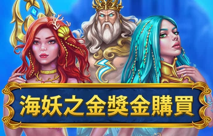hth体育官方网