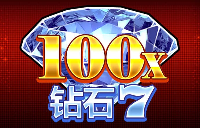 c7c7娱乐平台模拟器下载